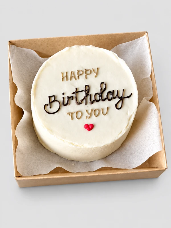 Бенто - торт "Happy Birthday To You" — Бенто-торт с дизайном как на фото.